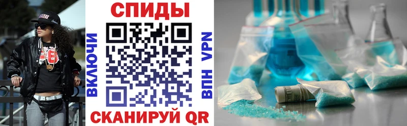 АМФ 97%  Снежногорск 