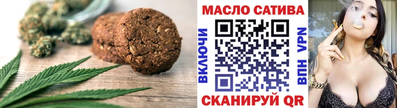 blacksprut зеркало Снежногорск Canna-Cookies конопля