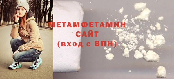 гашишное масло Яровое