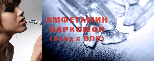 мескалин Нягань