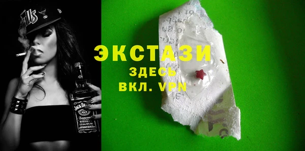 гидропоника Кстово