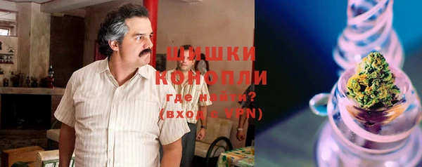 кокаин Нязепетровск