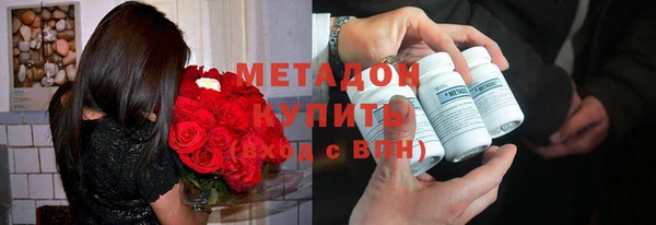 мдпв Няндома
