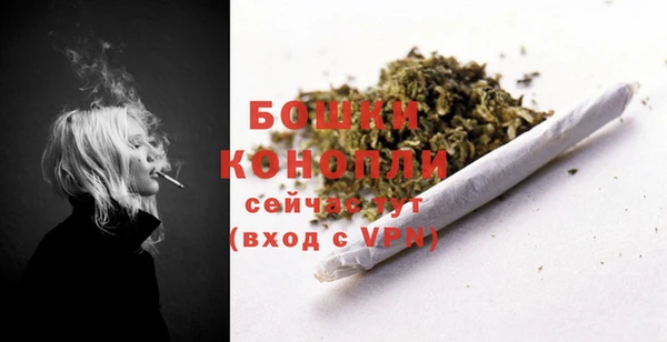 кокаин Нязепетровск