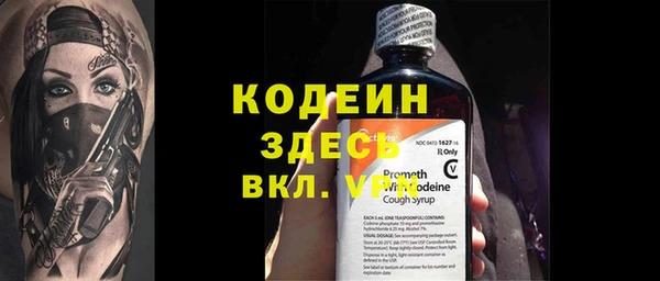 мдпв Няндома