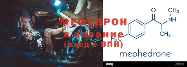 jwh Карталы