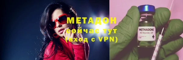 мдпв Няндома