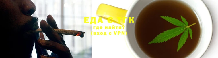 мескалин Нягань