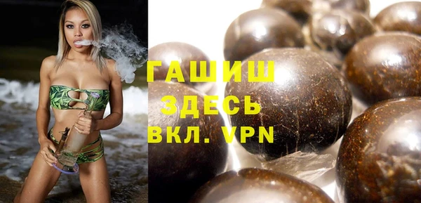 мдпв Няндома