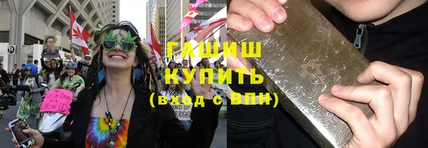 прущий лед Кропоткин
