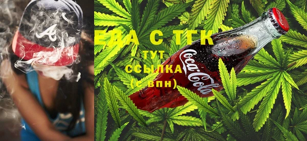 спайс Карпинск