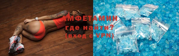 кокаин Нязепетровск