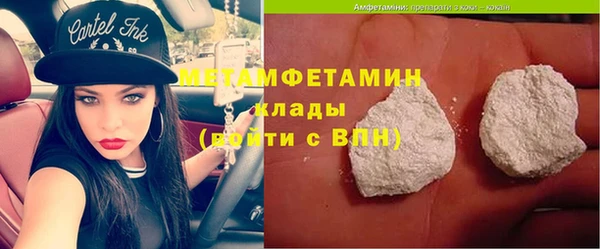 мдпв Няндома