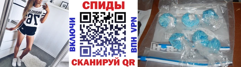 купить  сайты  Снежногорск  Первитин Methamphetamine 